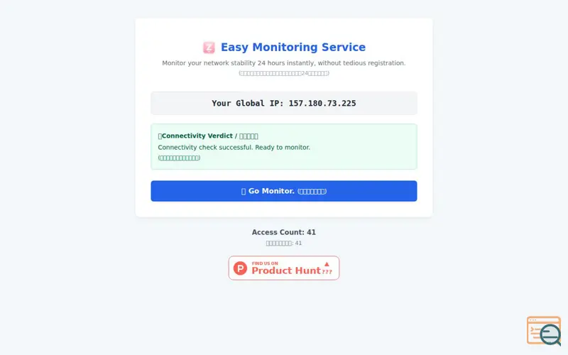 Screenshot of z50.info