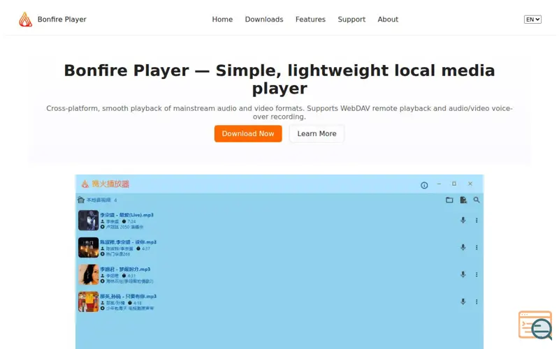 Screenshot of Bonfireplayer