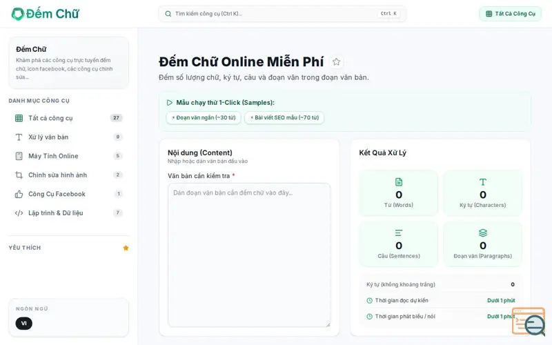 Screenshot of demchu.com