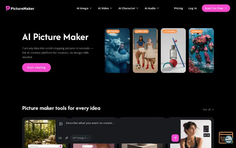 Screenshot of PictureMaker, a launch using Tencent Aegis