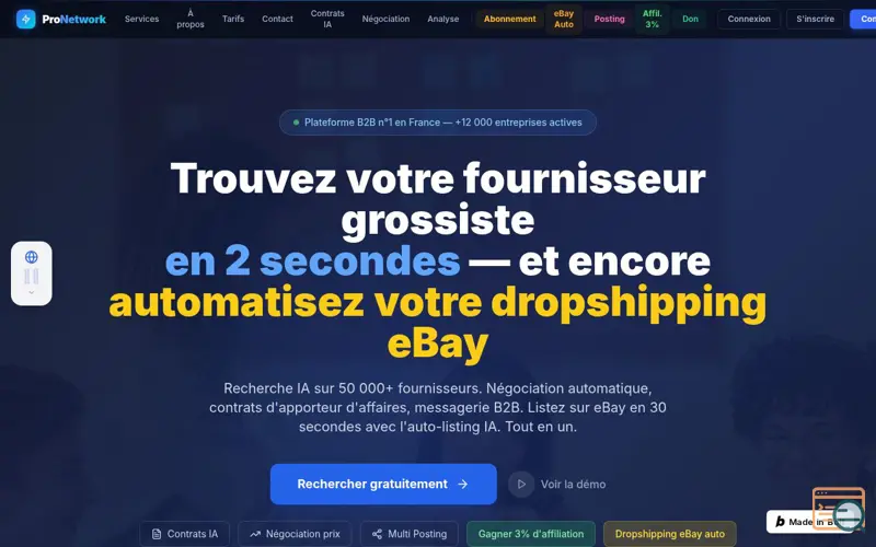 Screenshot of ProNetwork Flexibility