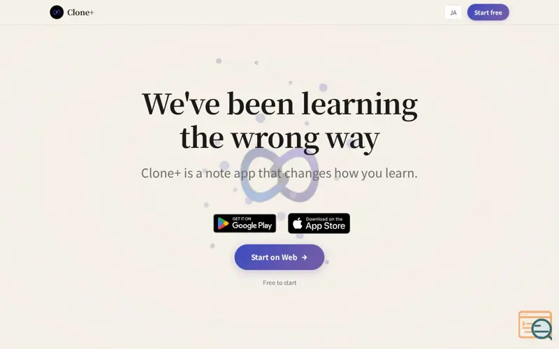 Screenshot of Clone+