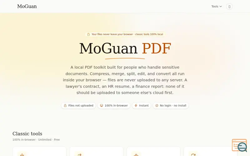 Screenshot of MoguanPDF
