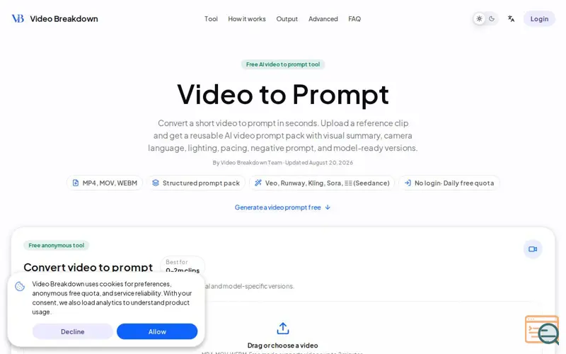 Screenshot of Video to Prompt - Free AI Tool | Video Breakdown, a launch using Startup Inspire