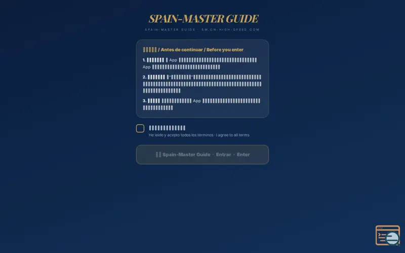 Screenshot of Spain-Master Guide, a launch using GetYourGuide
