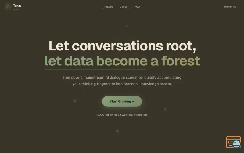 Screenshot of Tree