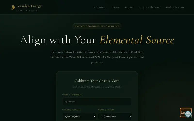 Screenshot of Guanlan Energy