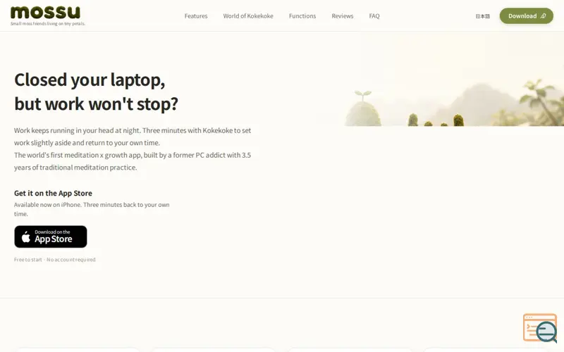 Screenshot of Mossu: Meditation Timer & Grow, a launch using TED