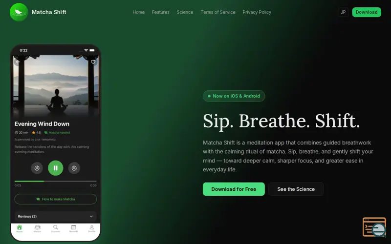 Screenshot of Matcha Shift