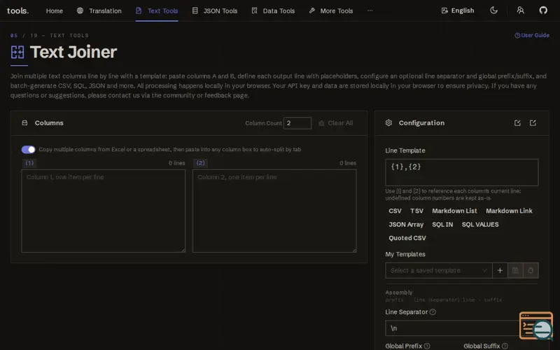 Screenshot of Text Joiner, a launch using DNSoE