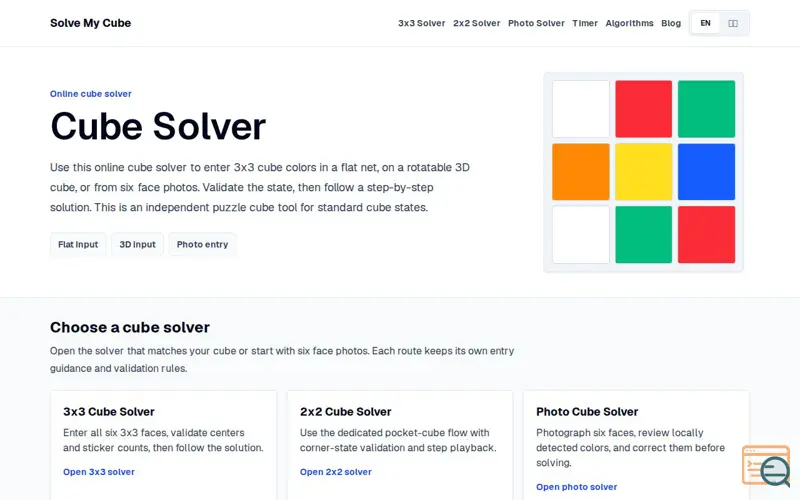 Screenshot of Cube Solver - Online 3x3 Cube Solver