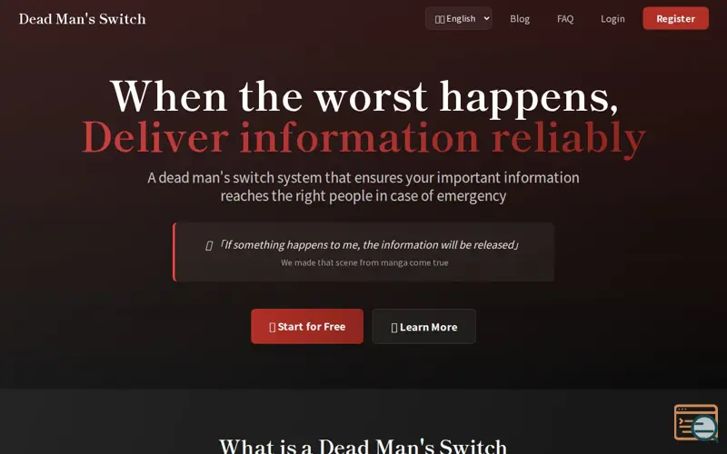 Screenshot of Dead Man's Switch, a launch using Onamae.com DNS