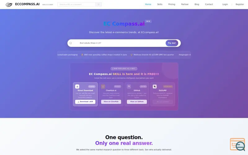 Screenshot of EcCompass AI