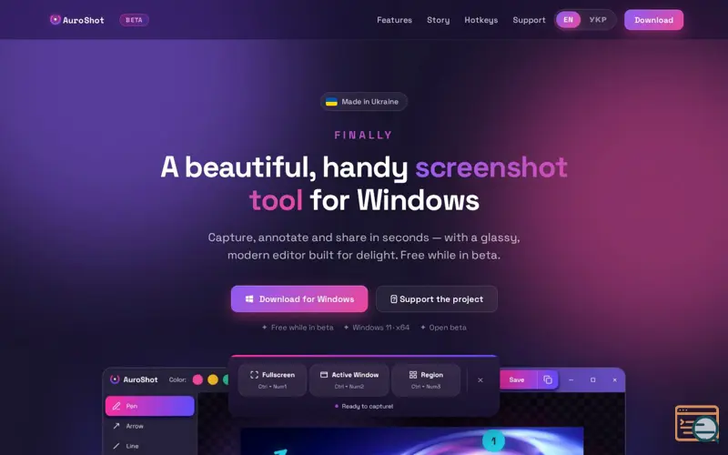 Screenshot of AuroShot