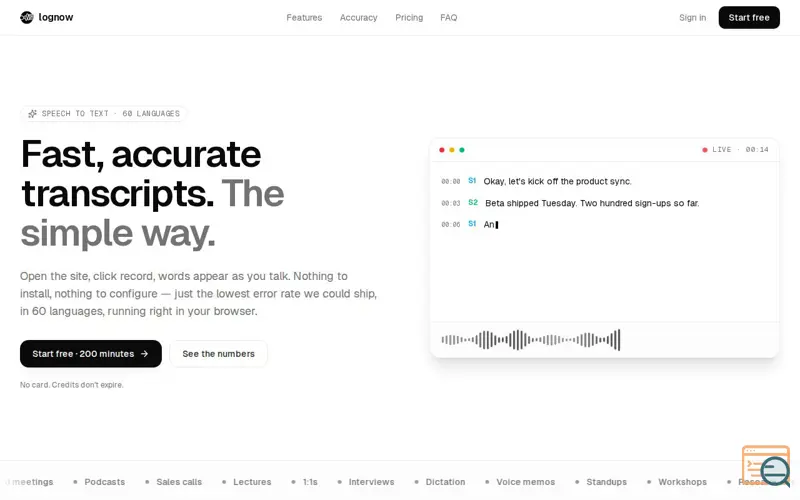Screenshot of lognow
