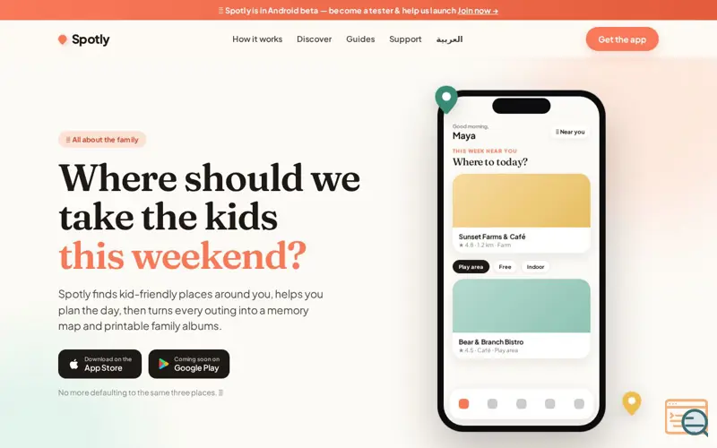 Screenshot of Spotly