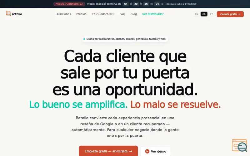 Screenshot of Retelio