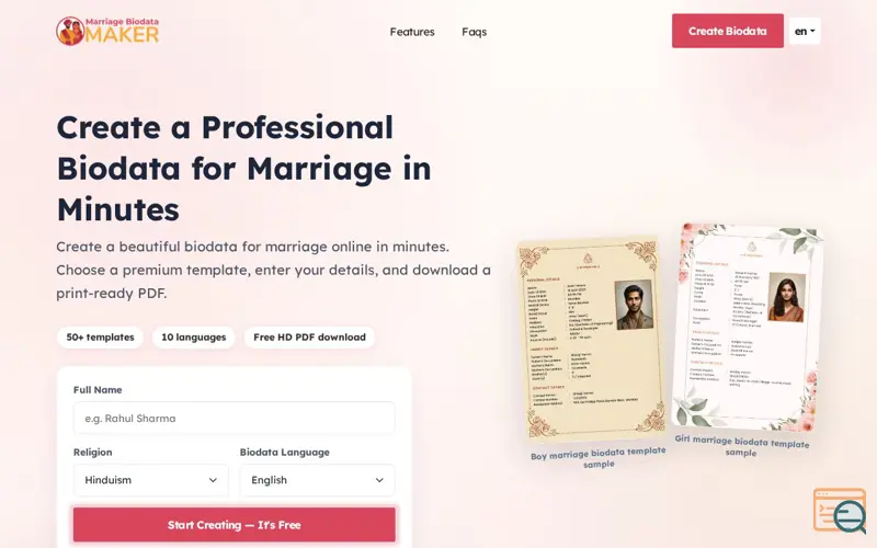 Screenshot of Marriage Biodata Maker