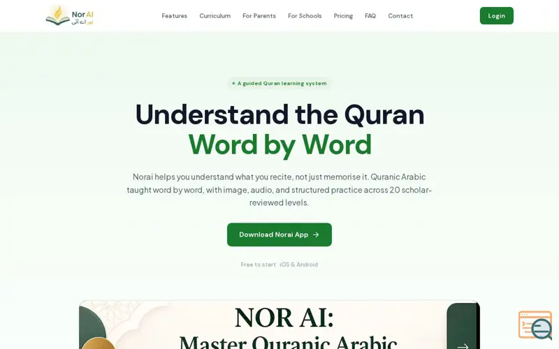 Screenshot of NorAI