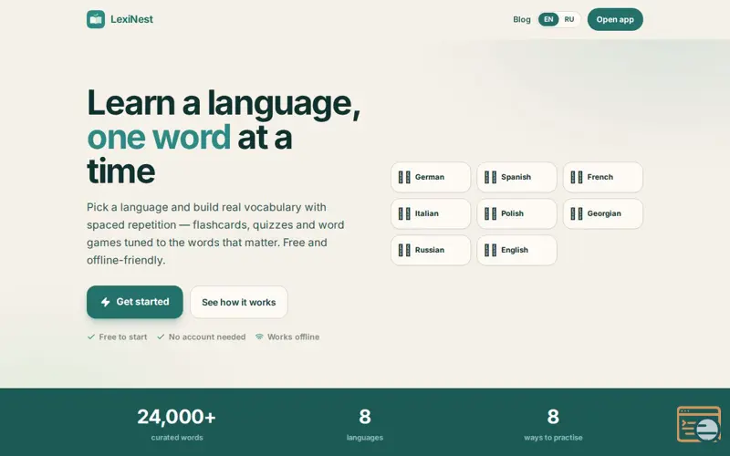 Screenshot of LexiNest