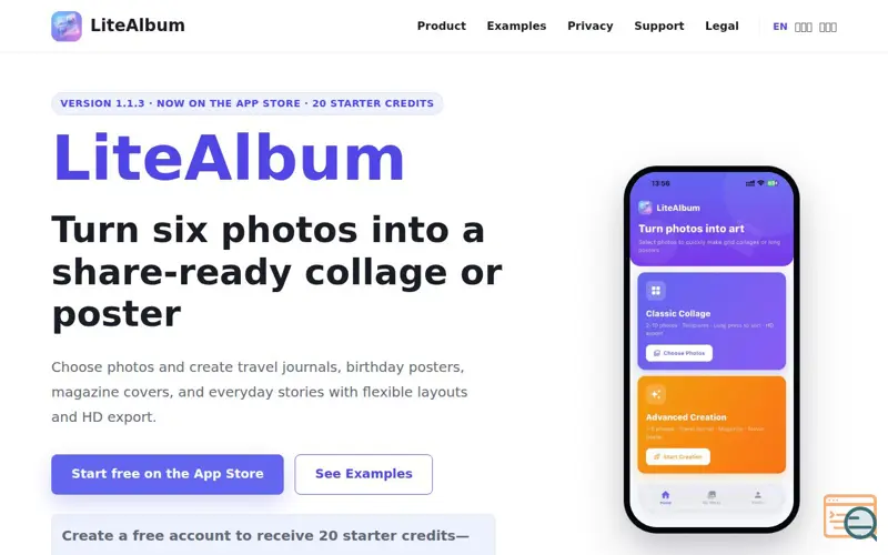 Screenshot of LiteAlbum