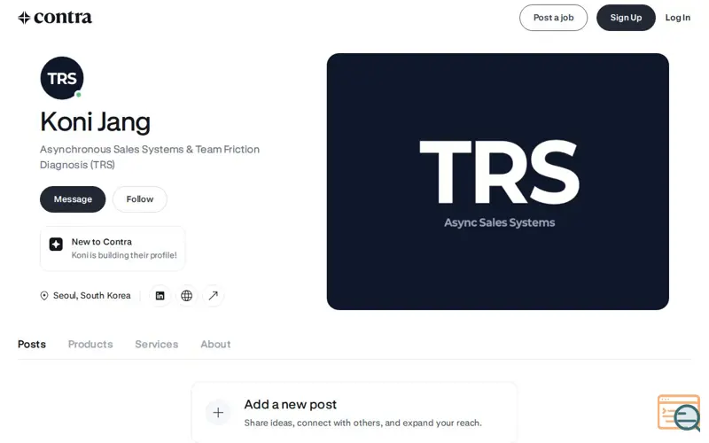 Screenshot of TRS