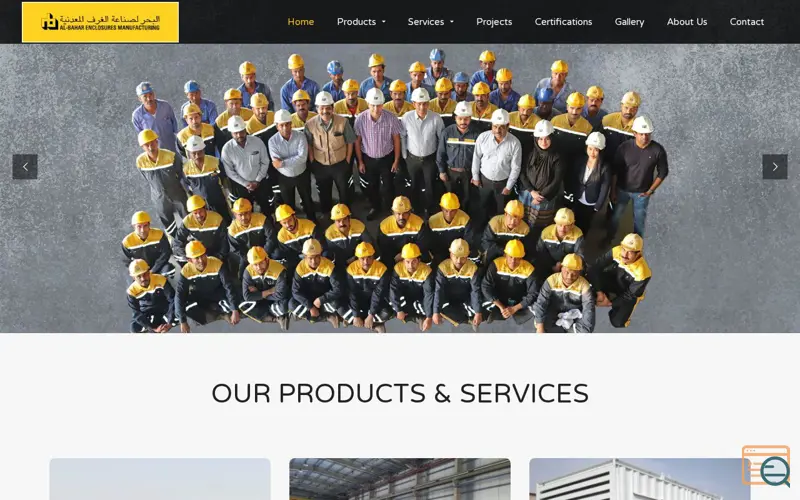 Screenshot of Al Bahar Metal Enclosures