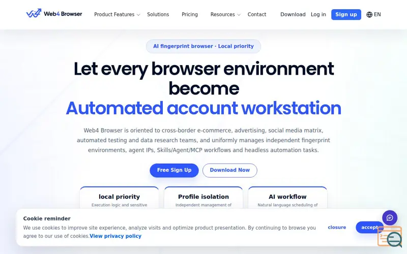 Screenshot of Web4 Browser