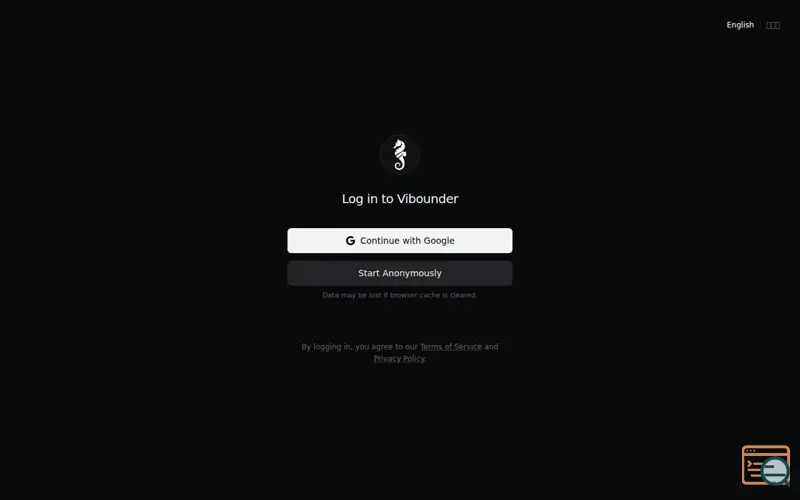 Screenshot of Vibounder