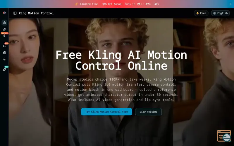 Screenshot of King Motion Control