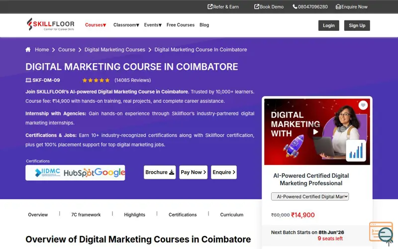 Screenshot of Certification Fee 75% Off