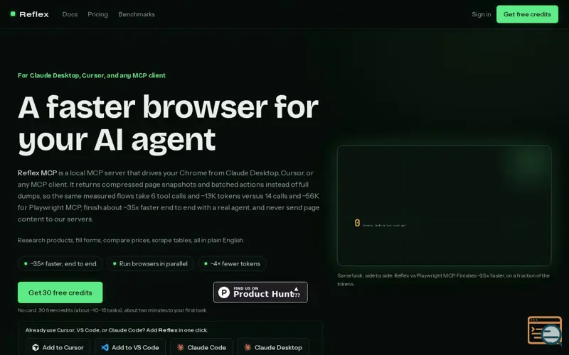 Screenshot of Reflex MCP