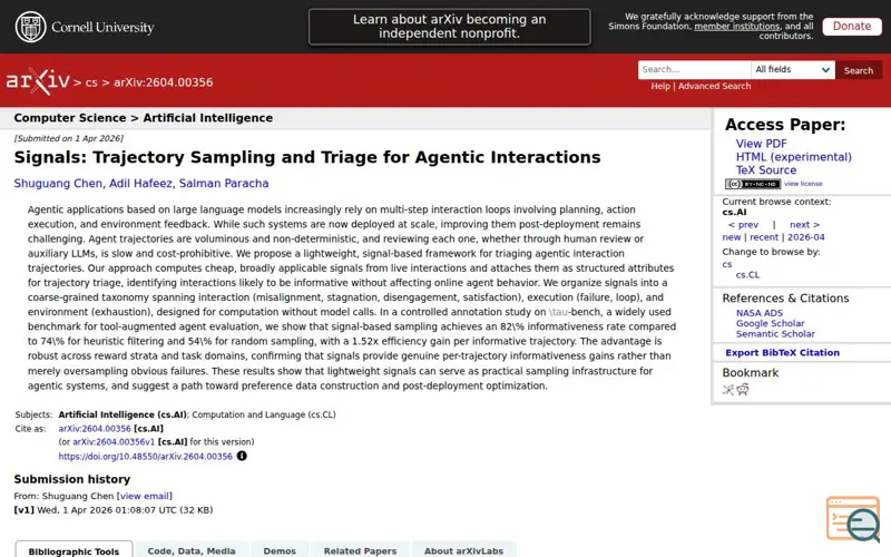 Screenshot of Signals, a launch using Qualtrics