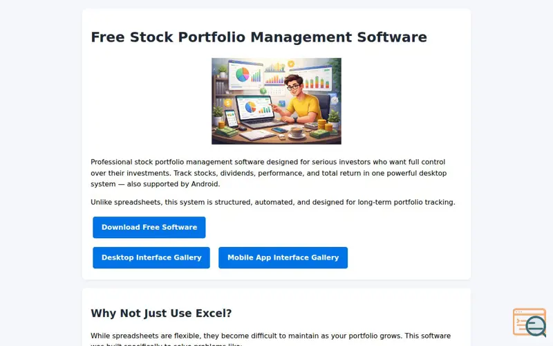 Screenshot of Stock Portfolio Management Software