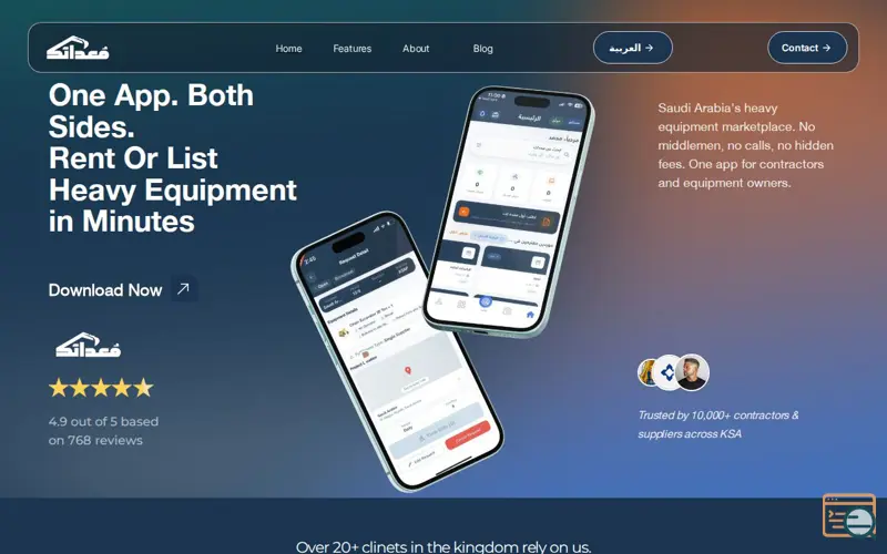 Screenshot of Moedatech, a launch using Userback
