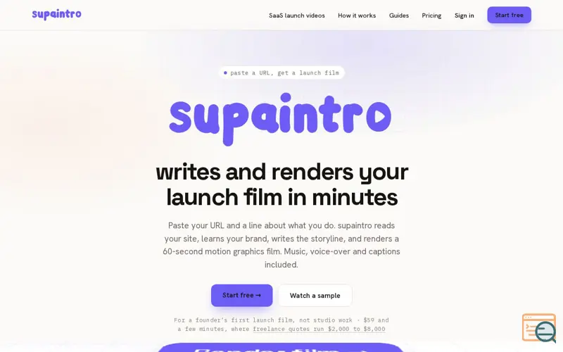 Screenshot of supaintro