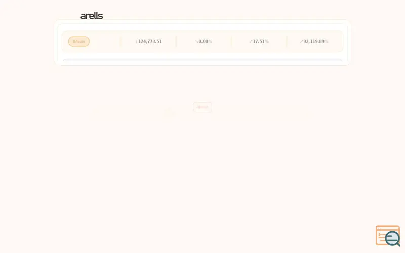 Screenshot of Arells