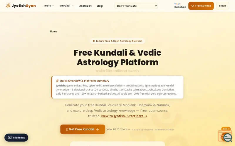 Screenshot of JyotishGyan