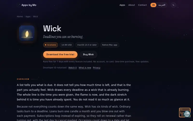 Screenshot of Wick
