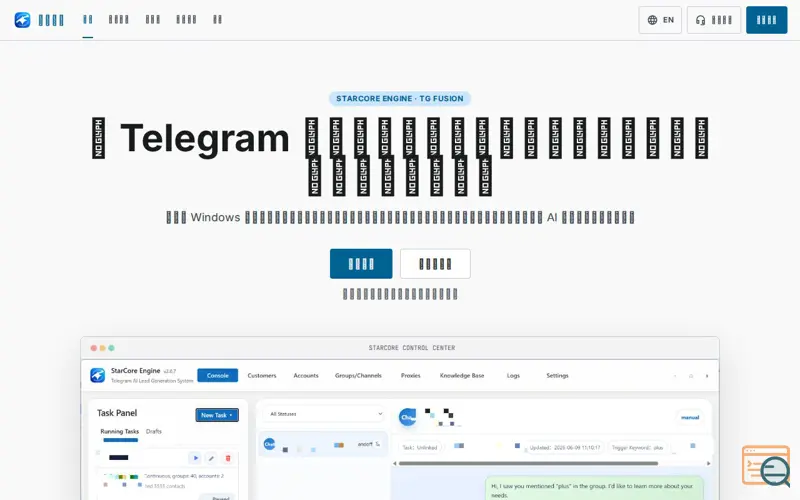 Screenshot of StarCore Engine