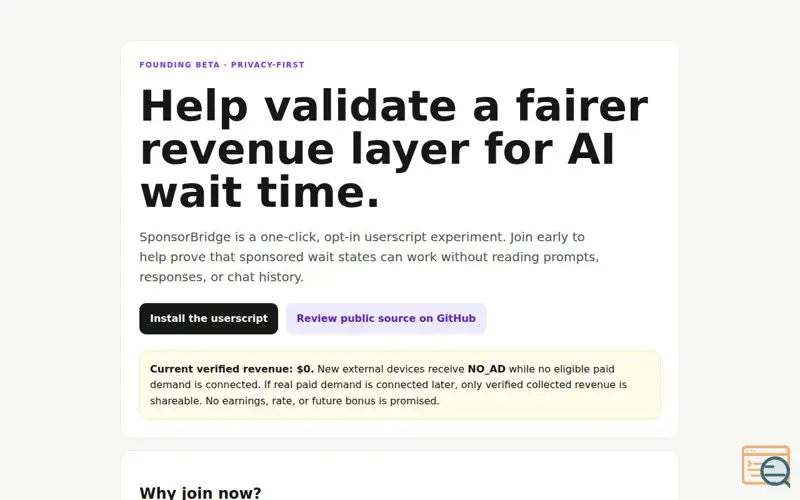 Screenshot of SponsorBridge