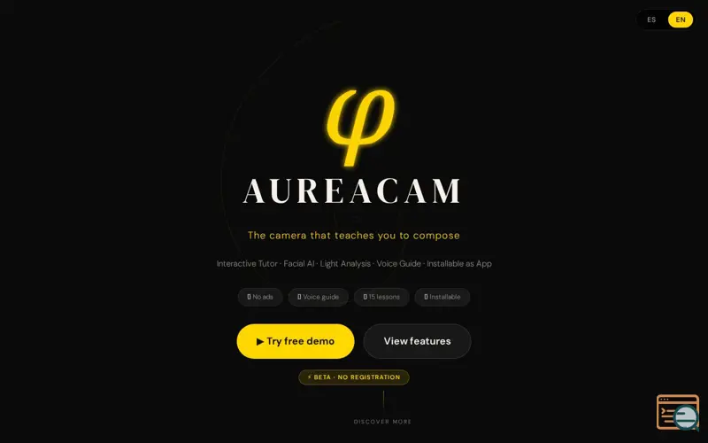 Screenshot of AureaCam