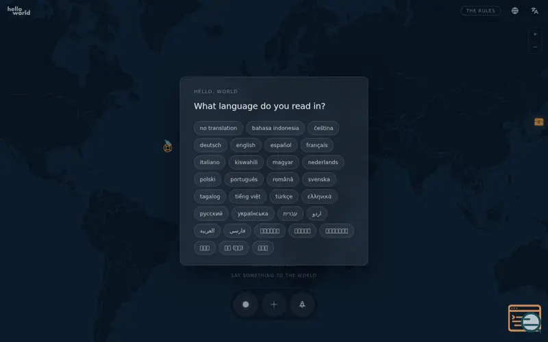 Screenshot of Hello, World