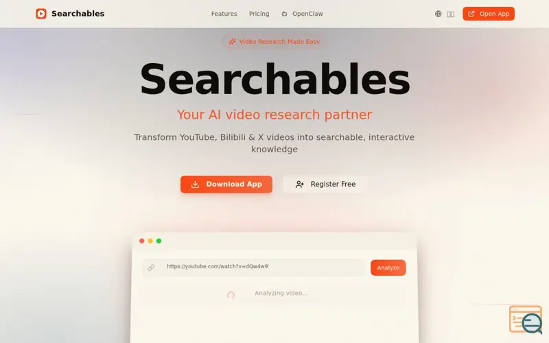 Screenshot of Searchables