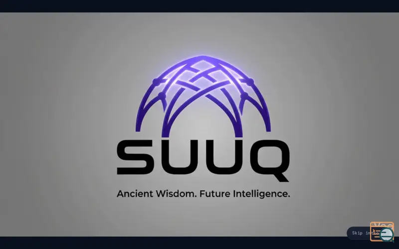 Screenshot of suuq.market