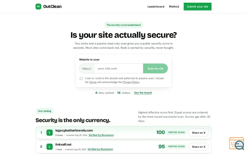 Screenshot of OutClean