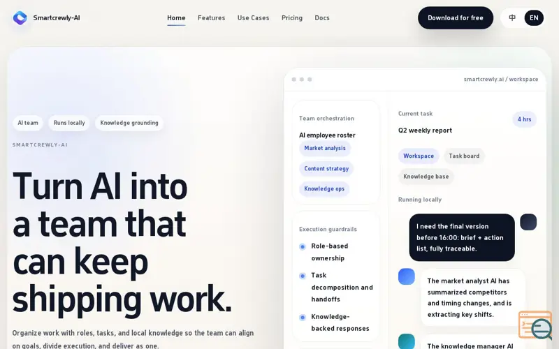 Screenshot of Smartcrewly-AI