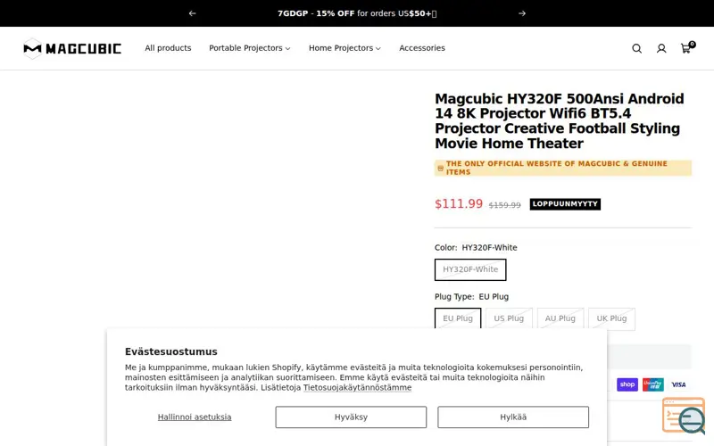 Screenshot of Magcubic™