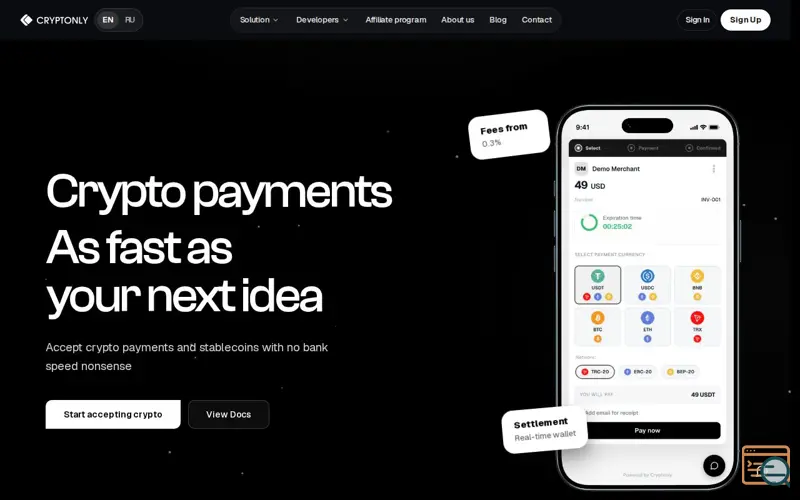 Screenshot of Cryptonly