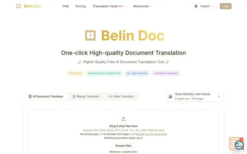 Screenshot of Belin Doc, a launch using idb-keyval